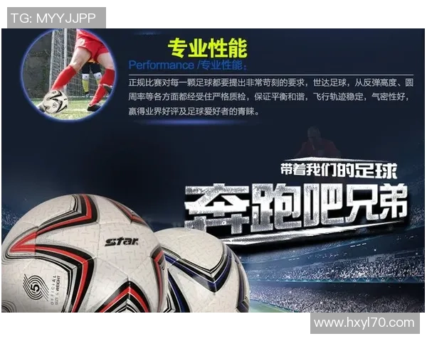 选择最准确的足球预测软件助你赢得比赛预测的秘诀分享